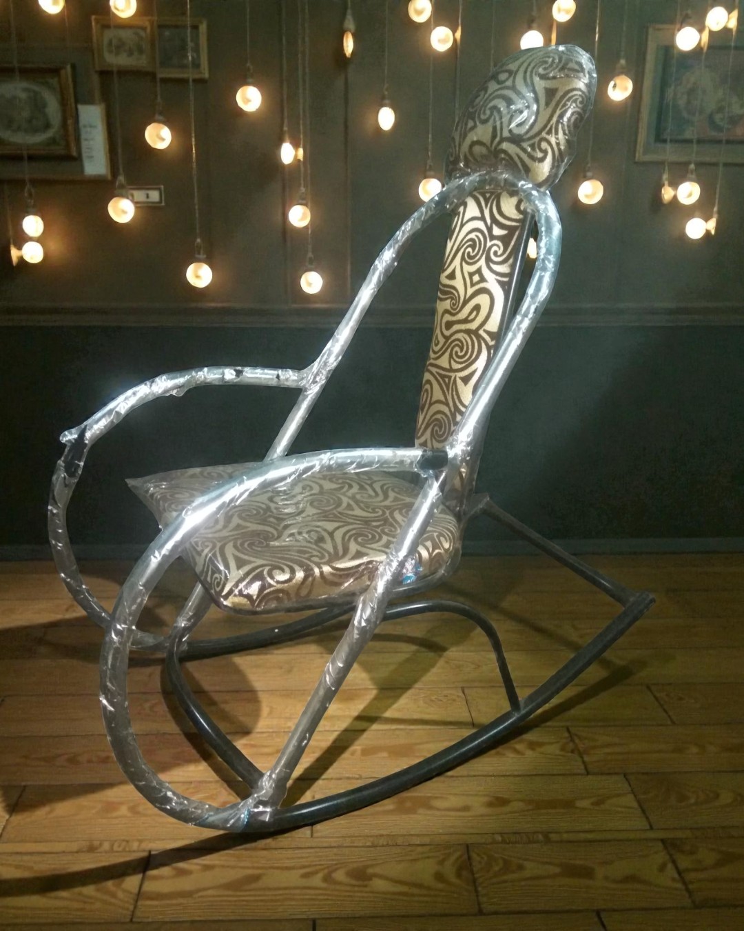 Rocking_Chair