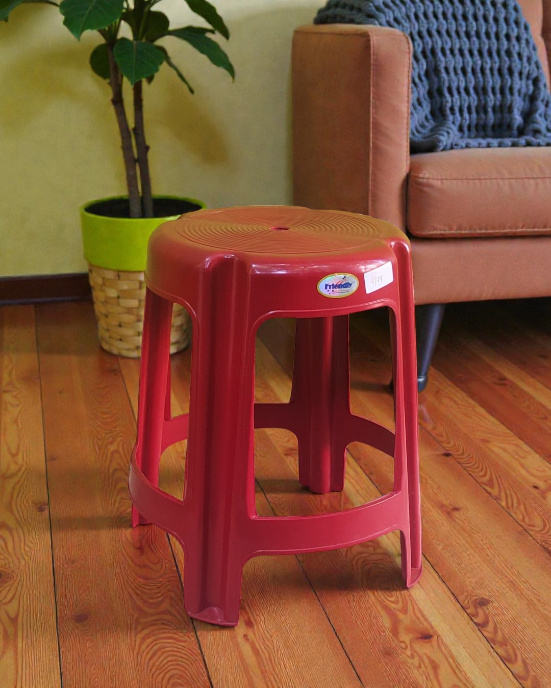 Stool